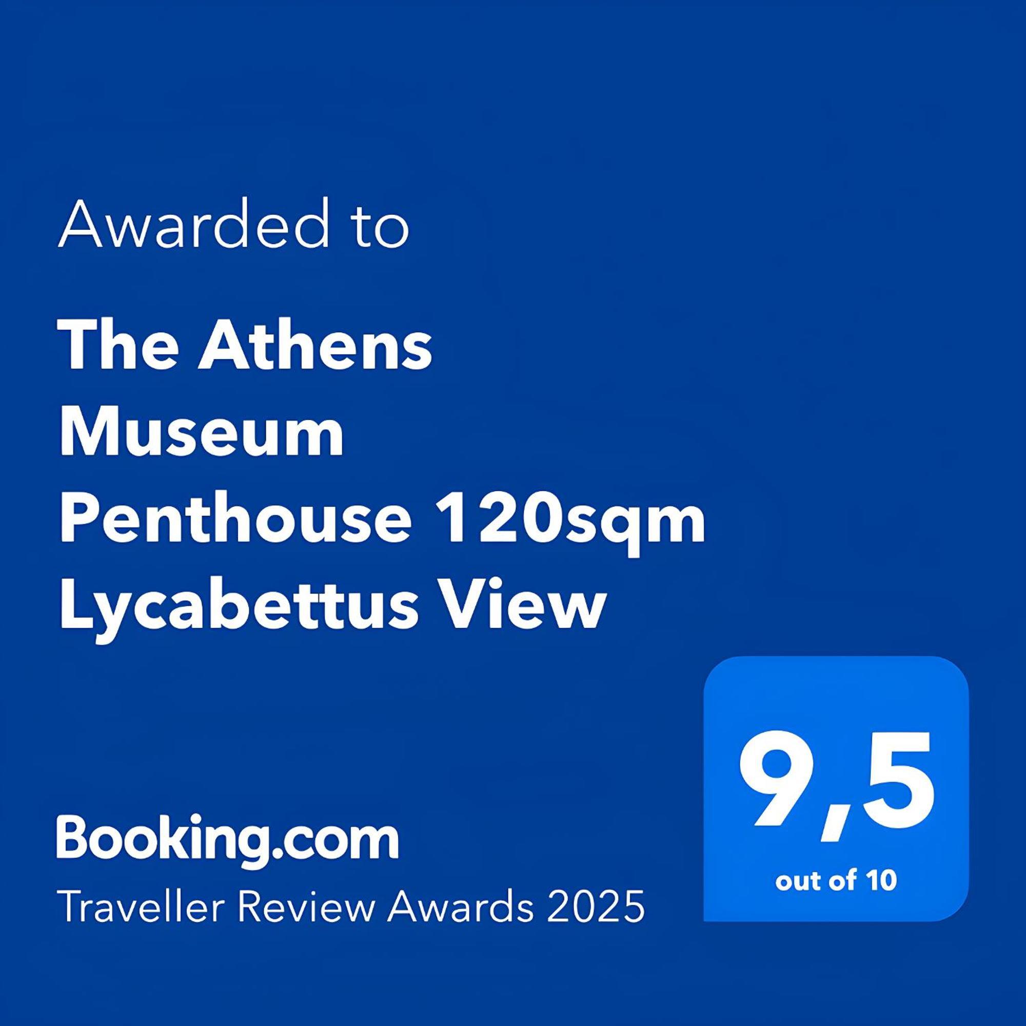 The Athens Museum Penthouse 120Sqm Lycabettus View公寓 外观 照片